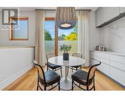 67 Heath Street W, Toronto, ON M4V1T2 Photo 18