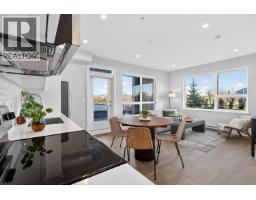 107 1942 Starling Drive, Tsawwassen, BC V4M0H1 Photo 9