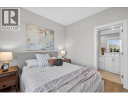107 1942 Starling Drive, Tsawwassen, BC V4M0H1 Photo 19