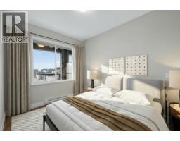 210 1930 Starling Drive, Tsawwassen, BC V4M0H1 Photo 14