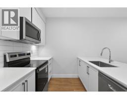 210 1930 Starling Drive, Tsawwassen, BC V4M0H1 Photo 7