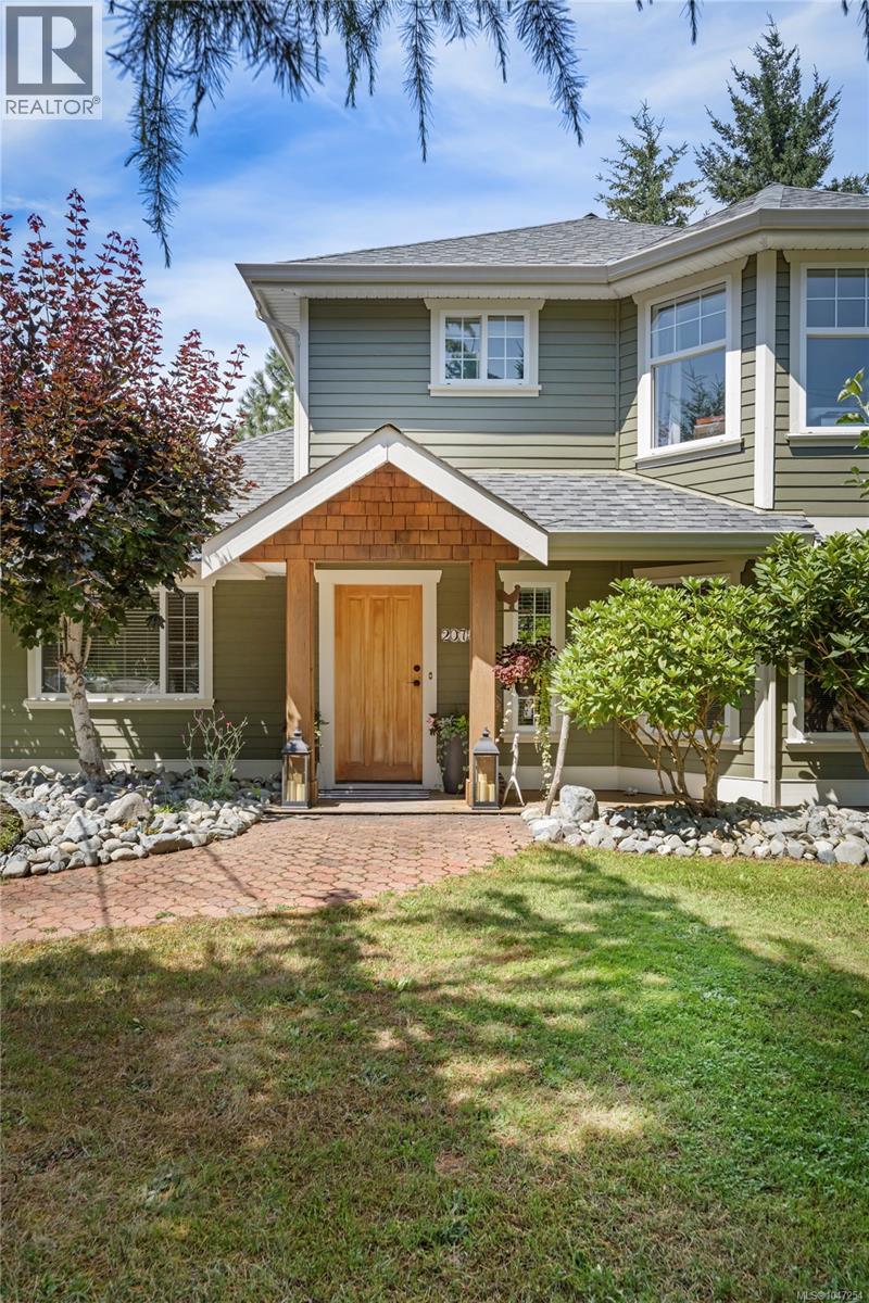 2071 Saras Way - 48
