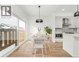 546 Malahat Green W - photo 2