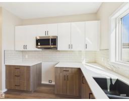 Laundry room - 1100 Mcleod Av, Spruce Grove, AB T7X4G8 Photo 9