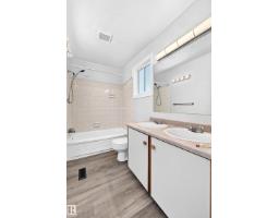 #6 1820 56 St Nw, Edmonton, AB T6L5L4 Photo 36