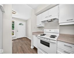 Laundry room - #6 1820 56 St Nw, Edmonton, AB T6L5L4 Photo 7