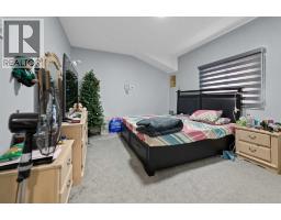 102 Martin Crossing Grove Ne, Calgary, AB T3J3M5 Photo 27