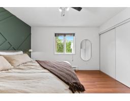 Laundry room - 202 Rue Des Aralies, Gatineau, QC J8M1W9 Photo 10
