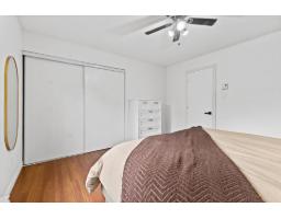 202 Rue Des Aralies, Gatineau, QC J8M1W9 Photo 11