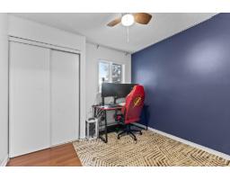 202 Rue Des Aralies, Gatineau, QC J8M1W9 Photo 12