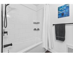 202 Rue Des Aralies, Gatineau, QC J8M1W9 Photo 15