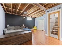 202 Rue Des Aralies, Gatineau, QC J8M1W9 Photo 17