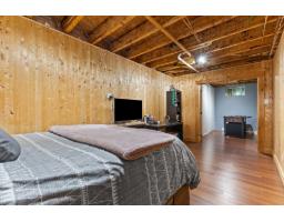 202 Rue Des Aralies, Gatineau, QC J8M1W9 Photo 18