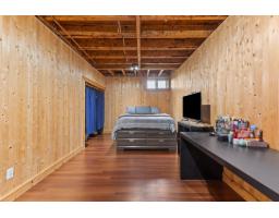 202 Rue Des Aralies, Gatineau, QC J8M1W9 Photo 19
