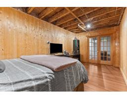 202 Rue Des Aralies, Gatineau, QC J8M1W9 Photo 20