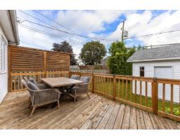 202 Rue Des Aralies, Gatineau, QC J8M1W9 Photo 22