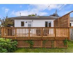 202 Rue Des Aralies, Gatineau, QC J8M1W9 Photo 27