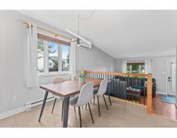 Family room - 202 Rue Des Aralies, Gatineau, QC J8M1W9 Photo 8