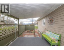 Living room - 2727 Lakeshore Road Unit# 48, Vernon, BC V1H1X5 Photo 9