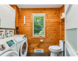 Office - 19 Ch. Des Roches, La Peche, QC J0X3G0 Photo 11