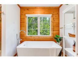 19 Ch. Des Roches, La Peche, QC J0X3G0 Photo 20