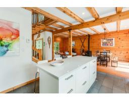Bathroom - 19 Ch. Des Roches, La Peche, QC J0X3G0 Photo 7