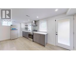 Basement - 1428 Mockingbird Square, Pickering, ON L1X0N8 Photo 12