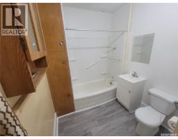 202 Irvine Street, Cut Knife, SK S0M0N0 Photo 10