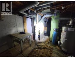 202 Irvine Street, Cut Knife, SK S0M0N0 Photo 12