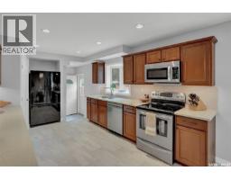 Laundry room - 209 Douglas Avenue E, Regina, SK S4N1H4 Photo 12