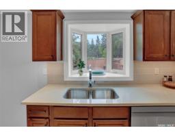 209 Douglas Avenue E, Regina, SK S4N1H4 Photo 13