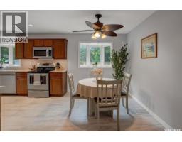 209 Douglas Avenue E, Regina, SK S4N1H4 Photo 16