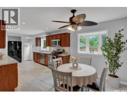 209 Douglas Avenue E, Regina, SK S4N1H4 Photo 17