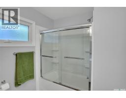 209 Douglas Avenue E, Regina, SK S4N1H4 Photo 22