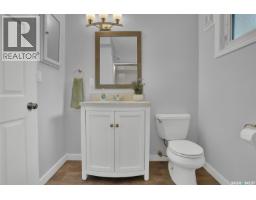 209 Douglas Avenue E, Regina, SK S4N1H4 Photo 23