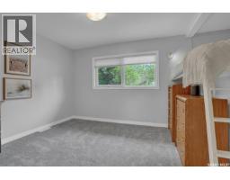 209 Douglas Avenue E, Regina, SK S4N1H4 Photo 24