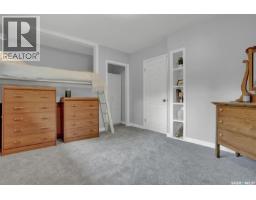 209 Douglas Avenue E, Regina, SK S4N1H4 Photo 25