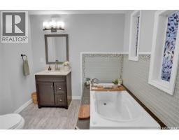 209 Douglas Avenue E, Regina, SK S4N1H4 Photo 32