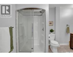 209 Douglas Avenue E, Regina, SK S4N1H4 Photo 34