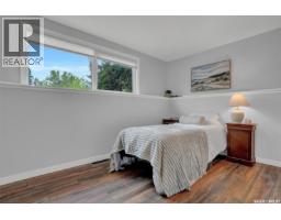 209 Douglas Avenue E, Regina, SK S4N1H4 Photo 38