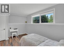 209 Douglas Avenue E, Regina, SK S4N1H4 Photo 39