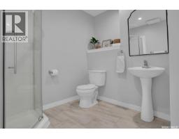 209 Douglas Avenue E, Regina, SK S4N1H4 Photo 40
