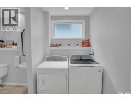 209 Douglas Avenue E, Regina, SK S4N1H4 Photo 42