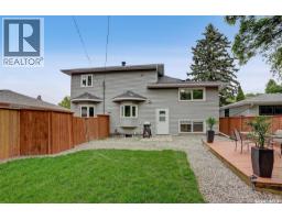 209 Douglas Avenue E, Regina, SK S4N1H4 Photo 47