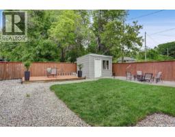 209 Douglas Avenue E, Regina, SK S4N1H4 Photo 49