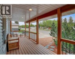 4pc Bathroom - 209 Douglas Avenue E, Regina, SK S4N1H4 Photo 6