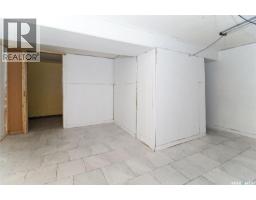 Kitchen - 1400 Rothwell Street, Regina, SK S4N2B3 Photo 15