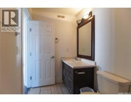 1400 Rothwell Street, Regina, SK S4N2B3 Photo 33