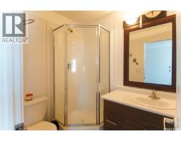 1400 Rothwell Street, Regina, SK S4N2B3 Photo 37