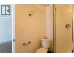 1400 Rothwell Street, Regina, SK S4N2B3 Photo 38